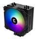 Устройство охлаждения(кулер) Zalman CNPS9X Performa Black ARGB