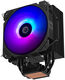 Устройство охлаждения(кулер) Zalman CNPS9X Performa Black ARGB