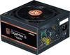 Zalman ZM750-GV3 Zalman ZM750-GV3