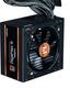 Zalman ZM750-GV3 Zalman ZM750-GV3