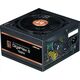 Zalman ZM750-GV3 Zalman ZM750-GV3