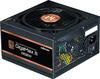 Zalman ZM850-GV3 Zalman ZM850-GV3