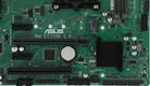ASUS PRO A520M-C II/CSM