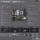 ASUS PRIME B650M-A II-CSM