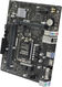 ASUS PRIME H610M-R-SI