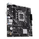 ASUS PRIME H610M-K ASUS PRIME H610M-K