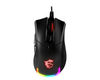 Gaming Mouse MSI Clutch GM50 Gaming Mouse MSI Clutch GM50