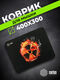 Коврик для мыши Cactus Radiation CS-MP-PRO06XL 400x300x3мм