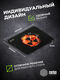 Коврик для мыши Cactus Radiation CS-MP-PRO06XL 400x300x3мм