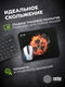 Коврик для мыши Cactus Radiation CS-MP-PRO06XL 400x300x3мм