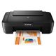 Canon Pixma MG2570S (0727C012)