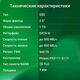 SSD Digma 1Tb SATA3 DGSR2001TP13T Run P1 2.5 SSD Digma 1Tb SATA3 DGSR2001TP13T Run P1 2.5
