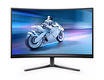 Philips
Монитор LCD 27'' [16:9] 2560х1440(WQHD) VA