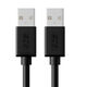 Greenconnect GCR-UM2M-BB2S-0.15m