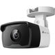 TP-Link VIGI C320I(2.8mm) TP-Link VIGI C320I(2.8mm)