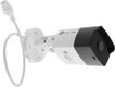 TP-Link VIGI C320I(2.8mm) TP-Link VIGI C320I(2.8mm)