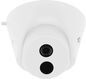 TP-Link VIGI C420I(4mm) TP-Link VIGI C420I(4mm)
