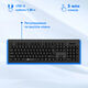 Клавиатура + мышь Oklick 600M black USB [337142]