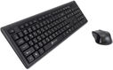 Клавиатура + мышь Oklick 600M black USB [337142]