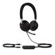 YEALINK UH38 Dual UC-BAT Дуо YEALINK UH38 Dual UC-BAT Дуо