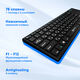 Клавиатура Oklick 830ST черный USB [1011937] {Клавиатура беспроводная slim Multimedia Touch}