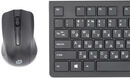 Клавиатура + мышь Oklick 250M Black USB беспроводная slim [997834]