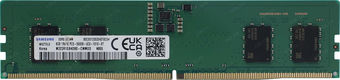 Samsung DDR5 8GB DIMM 5600MHz (M323R1GB4DB0-CWM) 1 year Samsung DDR5 8GB DIMM 5600MHz (M323R1GB4DB0-CWM) 1 year
