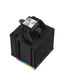 DEEPCOOL AK500 DIGITAL LGA20XX/1700/1200/115X/AM5/AM4 (9шт/кор, TDP 240W, PWM, Fan 120mm, 5 тепл. трубок, Copper Base, черный) RET DEEPCOOL AK500 DIGITAL LGA20XX/1700/1200/115X/AM5/AM4 (9шт/кор, TDP 240W, PWM, Fan 120mm, 5 тепл. трубок, Copper Base, черный) RET