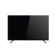 Horion 50GFU-FDVB /4k-UHD/Q-LED/60Hz/Smart/WebOS 22/Megic Remoute-20 (LG)/1.5GB + 8GB/mini AV-IN/8W+8W/CI/Optical-Out/LAN/DVB-T,T2,C,S,S2/Bluetooth 5.1