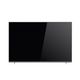 Horion 55FCUG-FDVB /4k-UHD/DLED/60Hz/Smart/WebOS 22/Megic Remoute-20 (LG)/1.5GB + 8GB/mini AV-IN/8W+8W/CI/Optical-Out/LAN/DVB-T,T2,C,S,S2/Bluetooth