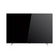 Horion 65GFU-FDVB /4k-UHD/Q-LED/60Hz/Smart/WebOS 22/Megic Remoute-20 (LG)/1.5GB + 8GB/mini AV-IN/8W+8W/CI/Optical-Out/LAN/DVB-T,T2,C,S,S2/Bluetooth