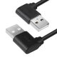 Greenconnect GCR-AUM5AM-BB2S-0.5m