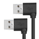 Greenconnect GCR-AUM5AM-BB2S-0.5m