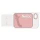 Netac UA31 8Gb <NT03UA31N-008G-20PK> Netac UA31 8Gb <NT03UA31N-008G-20PK>