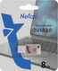 Netac UA31 8Gb <NT03UA31N-008G-20PK> Netac UA31 8Gb <NT03UA31N-008G-20PK>