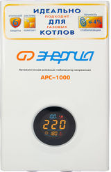 ООО &laquo;Спецавтоматика&raquo;
Стабилизатор Энергия АРС- 1000 Е0101-0111&nbsp;<img style='position: relative;margin:0' src='/image/only_to_order_edit.gif' alt='На заказ' title='На заказ' />