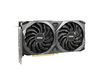 MSI GeForce RTX 3050 VENTUS 2X XS 8G OC MSI GeForce RTX 3050 VENTUS 2X XS 8G OC