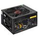 Exegate EX282048RUS-OEM Блок питания 700W Exegate 700PPH-LT-OEM