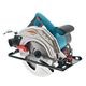 Sturm!
Sturm CS50185P Пила циркулярная { 1850Вт