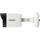 HIWATCH DS-I200(E)(2.8mm) HIWATCH DS-I200(E)(2.8mm)