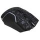 Беспроводная игровая мышь Defender Oneshot GM-067 черный,LED,7D,300 мАч Беспроводная игровая мышь Defender Oneshot GM-067 черный,LED,7D,300 мАч