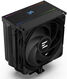 ZALMAN CNPS13X BLACK ZALMAN CNPS13X BLACK