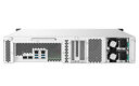 QNAP SMB 2U TS-1232PXU-RP QC 1,7GhzCPU/4Gb(upto16Gb)/upto 12HDDs/SATA(3,5