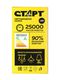 Лампа светодиодная СТАРТ груша E27 10W 3000К