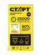 Лампа светодиодная СТАРТ груша E27 15W 3000К