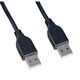 PERFEO Кабель USB2.0 A вилка - А вилка