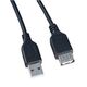 PERFEO Кабель USB2.0 A вилка - А розетка