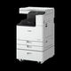 МФУ Canon imageRUNNER 2930i (A3, ч/б, 30/15 ppm A4/А3, 2 GB + HD64 GD, 1,6 Ghz DualCore, 1200dpi, USB, Network, Wi-Fi, Duplex, 2 х 550л, DADF50, без тонера) МФУ Canon imageRUNNER 2930i (A3, ч/б, 30/15 ppm A4/А3, 2 GB + HD64 GD, 1,6 Ghz DualCore, 1200dpi, USB, Network, Wi-Fi, Duplex, 2 х 550л, DADF50, без тонера)