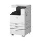 МФУ Canon imageRUNNER 2930i (A3, ч/б, 30/15 ppm A4/А3, 2 GB + HD64 GD, 1,6 Ghz DualCore, 1200dpi, USB, Network, Wi-Fi, Duplex, 2 х 550л, DADF50, без тонера) МФУ Canon imageRUNNER 2930i (A3, ч/б, 30/15 ppm A4/А3, 2 GB + HD64 GD, 1,6 Ghz DualCore, 1200dpi, USB, Network, Wi-Fi, Duplex, 2 х 550л, DADF50, без тонера)