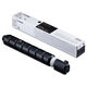 Тонер-картридж C-EXV 67 TONER BLACK для Canon IR 2900 series (33 000 стр.) Тонер-картридж C-EXV 67 TONER BLACK для Canon IR 2900 series (33 000 стр.)